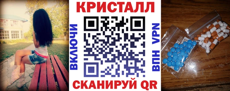 Амфетамин VHQ  гидра ссылка  Городище 
