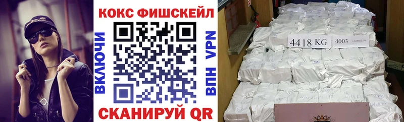 Cocaine Колумбийский  Городище 