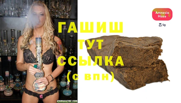 дмт Покачи